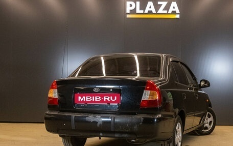 Hyundai Accent II, 2007 год, 359 000 рублей, 3 фотография