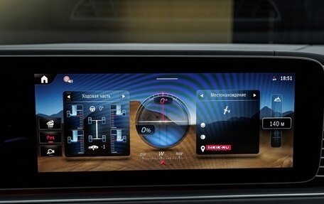 Mercedes-Benz GLE Coupe AMG, 2026 год, 18 330 000 рублей, 28 фотография