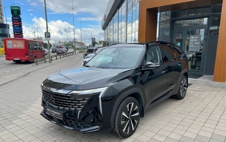 Geely Atlas, 2024 год, 3 090 000 рублей, 1 фотография