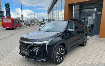 Geely Atlas, 2024 год, 3 090 000 рублей, 1 фотография