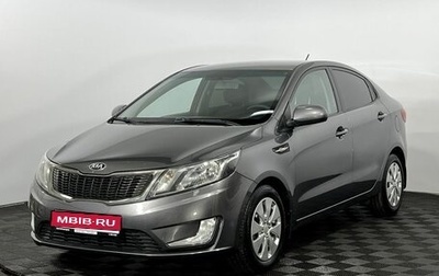 KIA Rio III рестайлинг, 2015 год, 910 000 рублей, 1 фотография