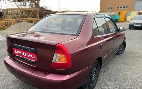 Hyundai Accent II, 2007 год, 260 000 рублей, 5 фотография