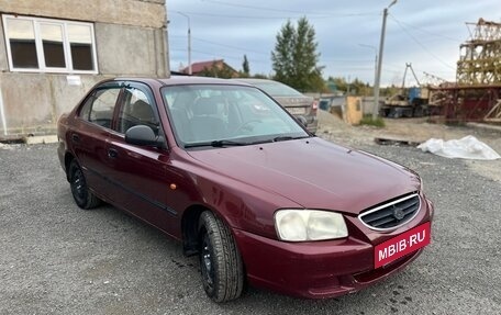 Hyundai Accent II, 2007 год, 260 000 рублей, 2 фотография