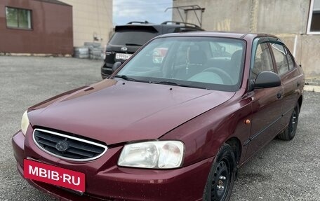 Hyundai Accent II, 2007 год, 260 000 рублей, 3 фотография