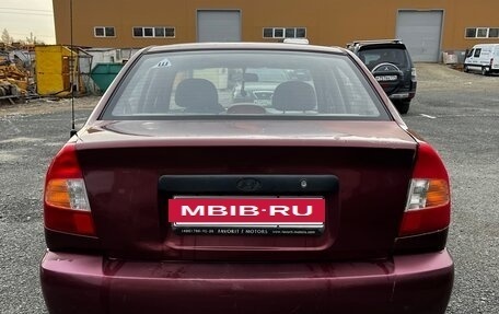Hyundai Accent II, 2007 год, 260 000 рублей, 10 фотография