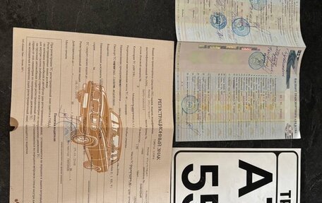 Toyota Supra, 1988 год, 445 000 рублей, 12 фотография