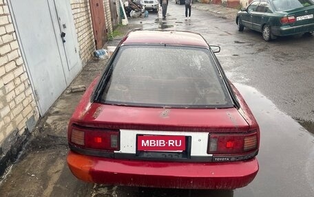 Toyota Supra, 1988 год, 445 000 рублей, 11 фотография