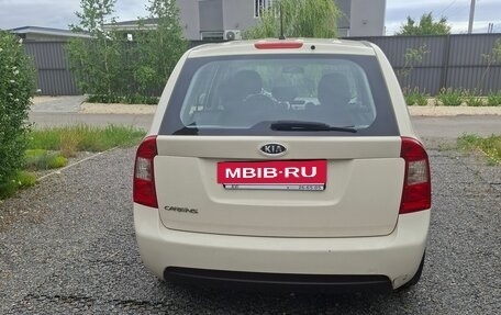KIA Carens III (RP), 2009 год, 575 000 рублей, 2 фотография