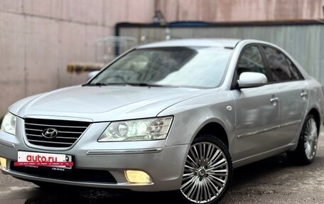 Hyundai Sonata VI, 2008 год, 560 000 рублей, 15 фотография