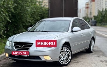 Hyundai Sonata VI, 2008 год, 560 000 рублей, 28 фотография