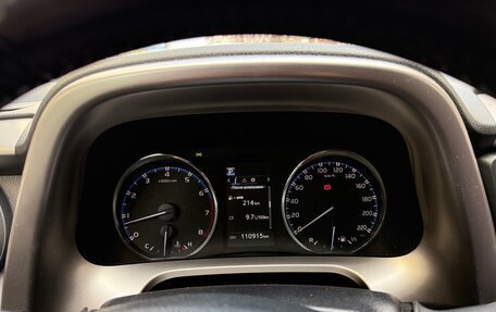 Toyota RAV4, 2017 год, 2 430 000 рублей, 6 фотография