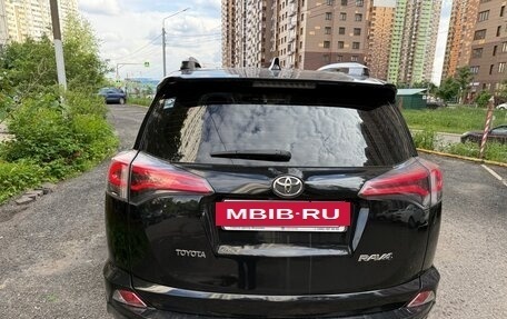 Toyota RAV4, 2017 год, 2 430 000 рублей, 2 фотография