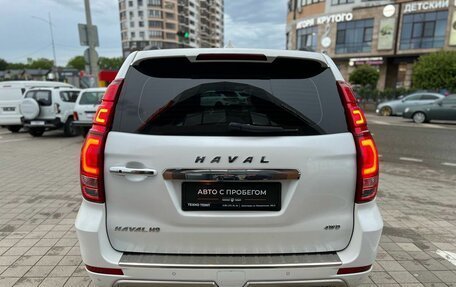 Haval H9 I рестайлинг, 2020 год, 2 550 000 рублей, 6 фотография