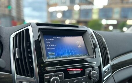 Haval H9 I рестайлинг, 2020 год, 2 550 000 рублей, 12 фотография