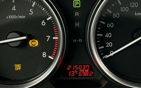 Mazda 6, 2008 год, 699 000 рублей, 9 фотография