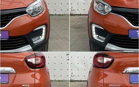 Renault Kaptur I рестайлинг, 2016 год, 1 600 000 рублей, 8 фотография