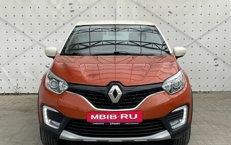 Renault Kaptur I рестайлинг, 2016 год, 1 600 000 рублей, 3 фотография