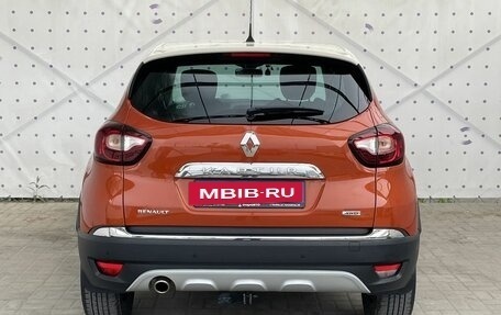Renault Kaptur I рестайлинг, 2016 год, 1 600 000 рублей, 6 фотография