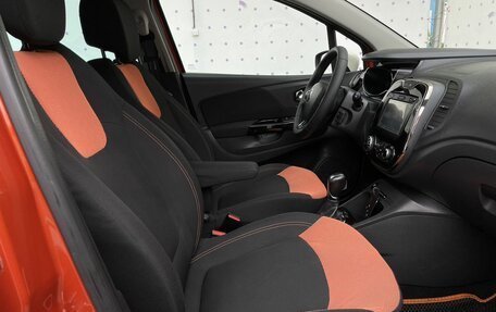Renault Kaptur I рестайлинг, 2016 год, 1 600 000 рублей, 12 фотография
