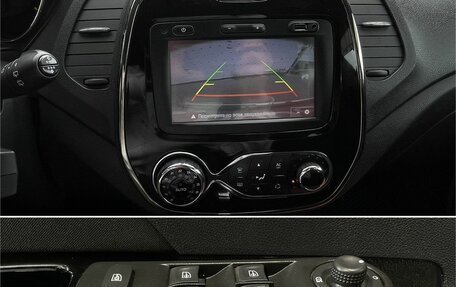 Renault Kaptur I рестайлинг, 2016 год, 1 600 000 рублей, 18 фотография
