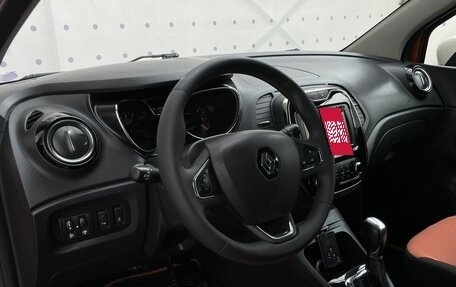Renault Kaptur I рестайлинг, 2016 год, 1 600 000 рублей, 15 фотография