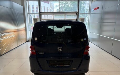 Honda Freed I, 2009 год, 929 000 рублей, 5 фотография