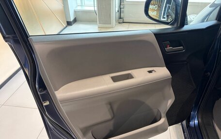 Honda Freed I, 2009 год, 929 000 рублей, 8 фотография