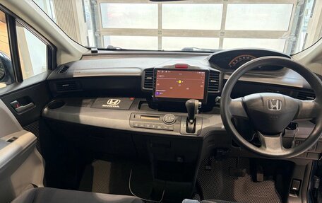 Honda Freed I, 2009 год, 929 000 рублей, 13 фотография