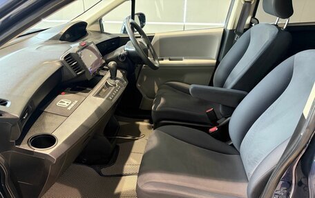 Honda Freed I, 2009 год, 929 000 рублей, 7 фотография