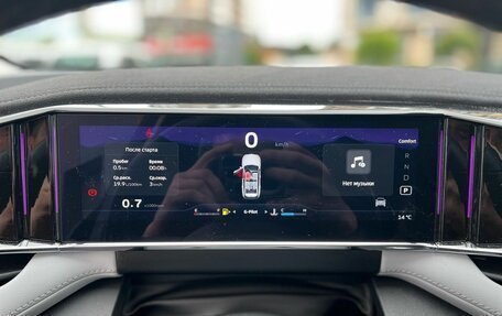 Geely Atlas, 2024 год, 3 090 000 рублей, 11 фотография