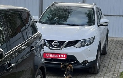 Nissan Qashqai, 2017 год, 2 100 000 рублей, 1 фотография