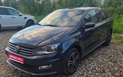 Volkswagen Polo VI (EU Market), 2016 год, 998 000 рублей, 1 фотография
