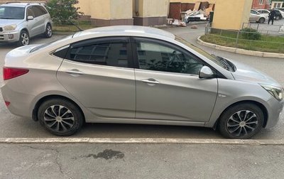 Hyundai Solaris II рестайлинг, 2016 год, 985 000 рублей, 1 фотография