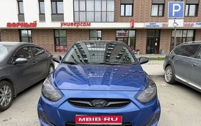Hyundai Solaris II рестайлинг, 2012 год, 950 000 рублей, 1 фотография