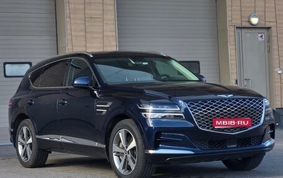 Genesis GV80 I, 2021 год, 4 999 999 рублей, 1 фотография