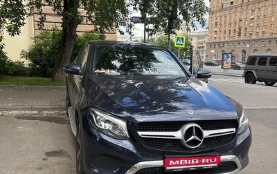 Mercedes-Benz GLC Coupe, 2019 год, 4 100 000 рублей, 1 фотография