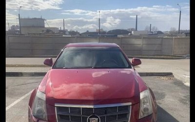 Cadillac CTS II, 2009 год, 470 000 рублей, 1 фотография