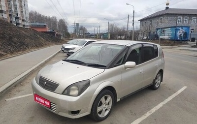 Toyota Opa I рестайлинг, 2001 год, 370 000 рублей, 1 фотография