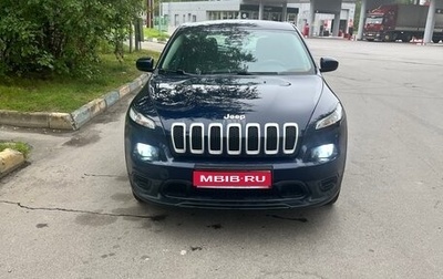 Jeep Cherokee, 2014 год, 1 550 000 рублей, 1 фотография
