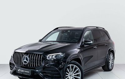 Mercedes-Benz GLS, 2021 год, 8 700 000 рублей, 1 фотография