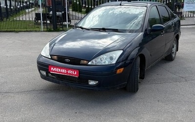 Ford Focus IV, 2003 год, 230 000 рублей, 1 фотография