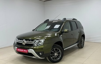 Renault Duster I рестайлинг, 2019 год, 1 390 000 рублей, 1 фотография