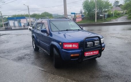 Nissan Terrano R50, 1996 год, 700 000 рублей, 1 фотография