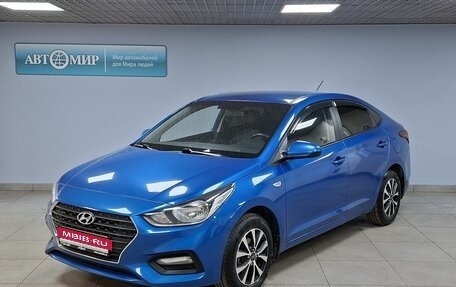Hyundai Solaris II рестайлинг, 2017 год, 1 412 000 рублей, 1 фотография