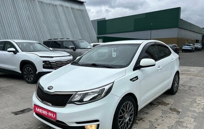 KIA Rio III рестайлинг, 2015 год, 949 000 рублей, 1 фотография