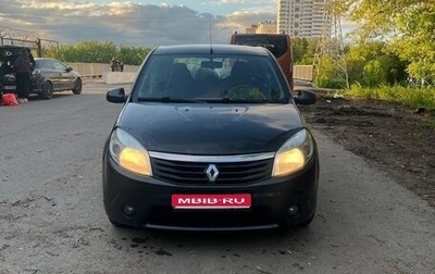 Renault Sandero I, 2010 год, 430 000 рублей, 1 фотография