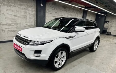 Land Rover Range Rover Evoque I, 2012 год, 1 750 000 рублей, 1 фотография