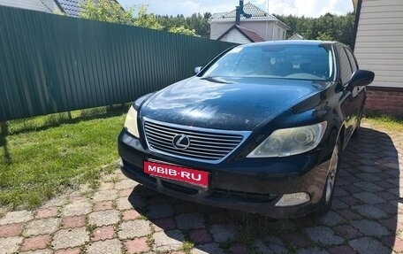 Lexus LS IV, 2008 год, 1 000 000 рублей, 1 фотография