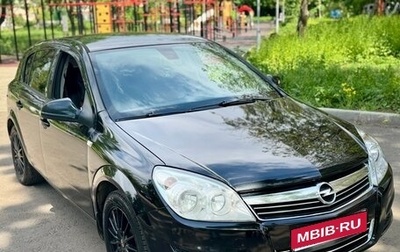 Opel Astra H, 2011 год, 495 000 рублей, 1 фотография