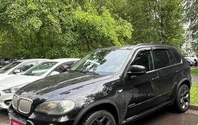BMW X5, 2010 год, 1 550 000 рублей, 1 фотография